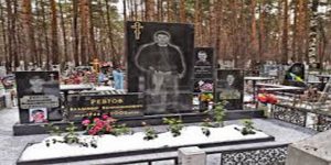 cementerio uralmas